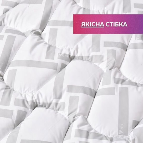 Фото - Набор одеяло евро + 2 подушки IDEIA 50х70 см + 200х220 см Elegantly 2 шт. (8-35565)